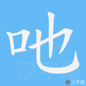 �������ı�˳����д�ֶ�����ʾ