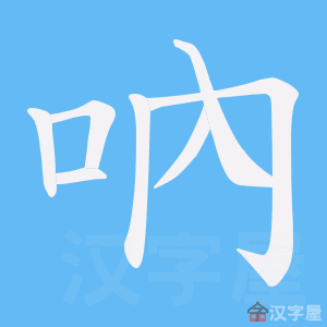 ���ȡ��ı�˳����д�ֶ�����ʾ