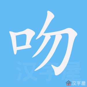 ���ǡ��ı�˳����д�ֶ�����ʾ