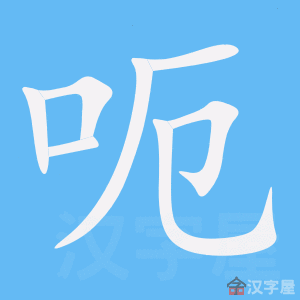 �������ı�˳����д�ֶ�����ʾ