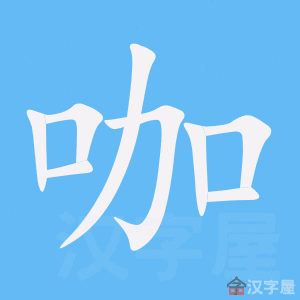 �������ı�˳����д�ֶ�����ʾ