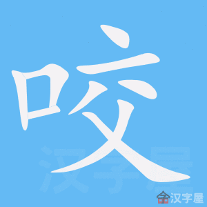 ��ҧ���ı�˳����д�ֶ�����ʾ