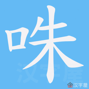 ���B���ı�˳����д�ֶ�����ʾ