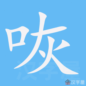 ���ԡ��ı�˳����д�ֶ�����ʾ