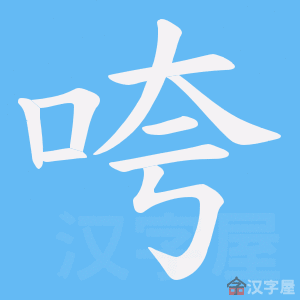 ���E���ı�˳����д�ֶ�����ʾ