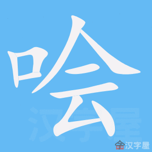 ���ࡷ�ı�˳����д�ֶ�����ʾ