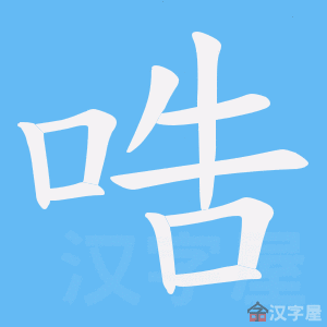 ���S���ı�˳����д�ֶ�����ʾ