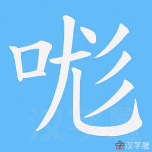 ���W���ı�˳����д�ֶ�����ʾ