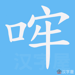 ���[���ı�˳����д�ֶ�����ʾ