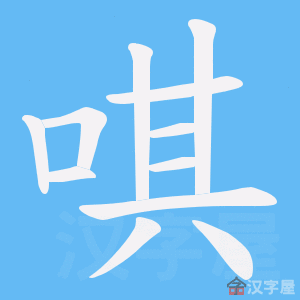 �������ı�˳����д�ֶ�����ʾ