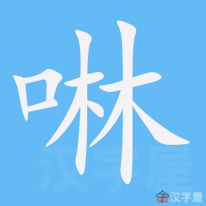 �������ı�˳����д�ֶ�����ʾ