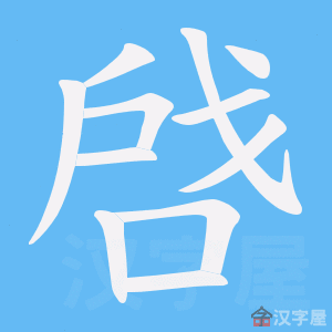 �������ı�˳����д�ֶ�����ʾ