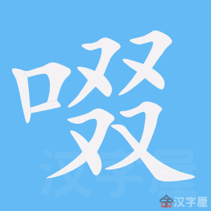 ��ਡ��ı�˳����д�ֶ�����ʾ