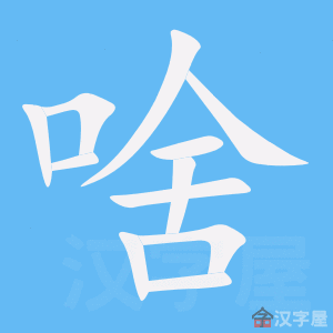 ��ɶ���ı�˳����д�ֶ�����ʾ