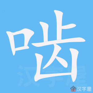 �������ı�˳����д�ֶ�����ʾ