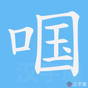 �������ı�˳����д�ֶ�����ʾ