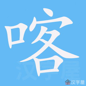 �������ı�˳����д�ֶ�����ʾ