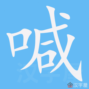 �������ı�˳����д�ֶ�����ʾ