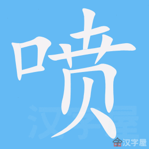 ���硷�ı�˳����д�ֶ�����ʾ