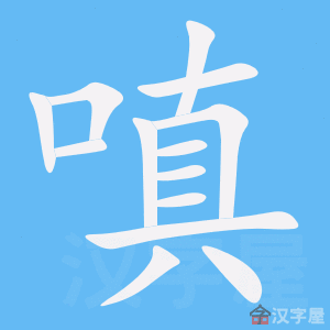 �������ı�˳����д�ֶ�����ʾ