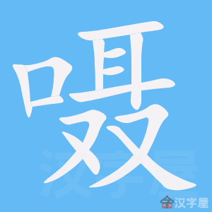 ��࿡��ı�˳����д�ֶ�����ʾ