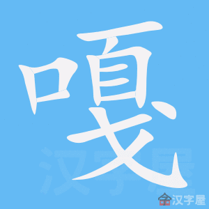 ���¡��ı�˳����д�ֶ�����ʾ