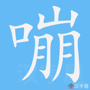 ���ԡ��ı�˳����д�ֶ�����ʾ