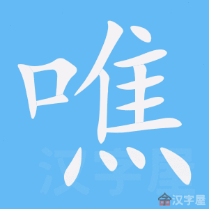 ���ݡ��ı�˳����д�ֶ�����ʾ