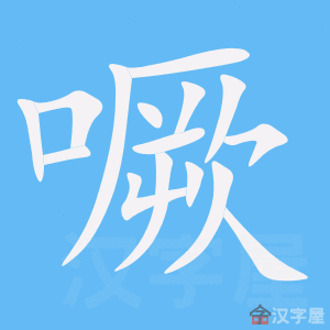 ���١��ı�˳����д�ֶ�����ʾ