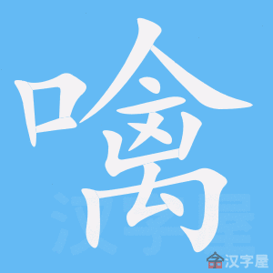 ���ߡ��ı�˳����д�ֶ�����ʾ