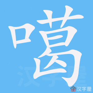 �������ı�˳����д�ֶ�����ʾ