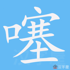 ���硷�ı�˳����д�ֶ�����ʾ