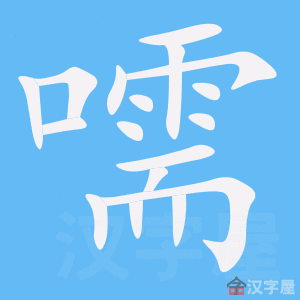 ���顷�ı�˳����д�ֶ�����ʾ