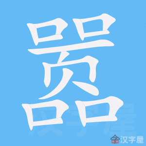 �������ı�˳����д�ֶ�����ʾ