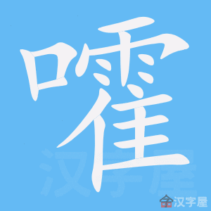 ���롷�ı�˳����д�ֶ�����ʾ