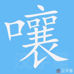 ���¡��ı�˳����д�ֶ�����ʾ