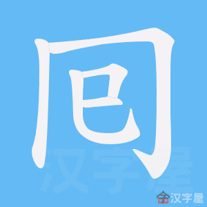 ���ߡ��ı�˳����д�ֶ�����ʾ