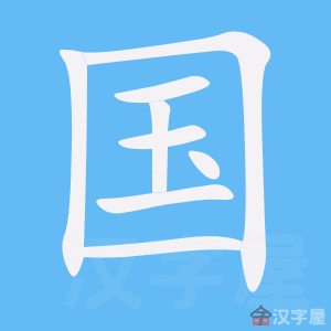 �������ı�˳����д�ֶ�����ʾ