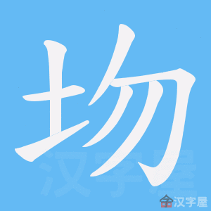 ���\���ı�˳����д�ֶ�����ʾ