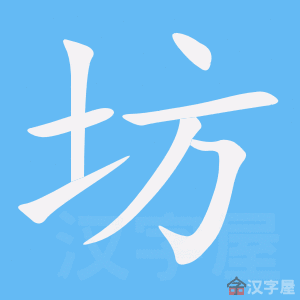 �������ı�˳����д�ֶ�����ʾ