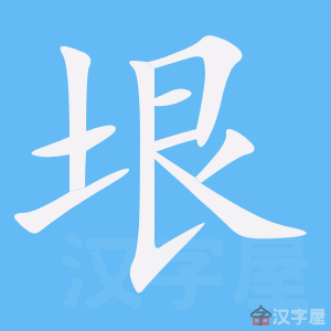 ���󡷵ı�˳����д�ֶ�����ʾ