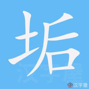 �������ı�˳����д�ֶ�����ʾ