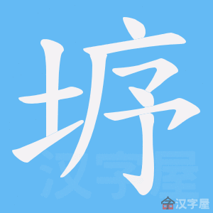 �������ı�˳����д�ֶ�����ʾ