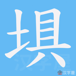 �������ı�˳����д�ֶ�����ʾ