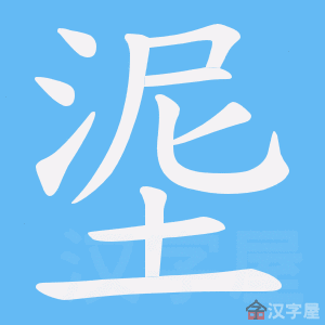 ���С��ı�˳����д�ֶ�����ʾ