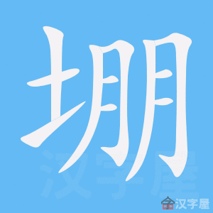 ��ܡ���ı�˳����д�ֶ�����ʾ