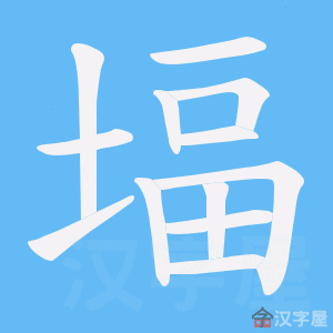 ���㡷�ı�˳����д�ֶ�����ʾ