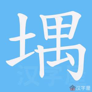 ���衷�ı�˳����д�ֶ�����ʾ