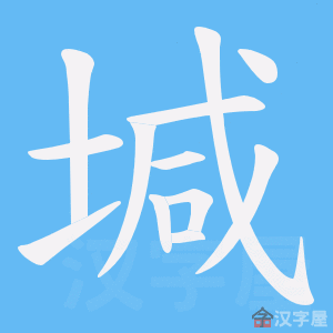 ���A���ı�˳����д�ֶ�����ʾ