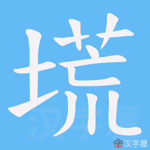 ���E���ı�˳����д�ֶ�����ʾ